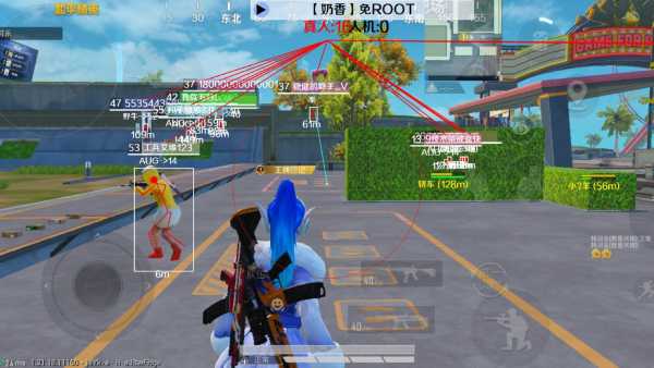 和平精英模拟器辅助【三体】支持腾讯模拟器电脑使用