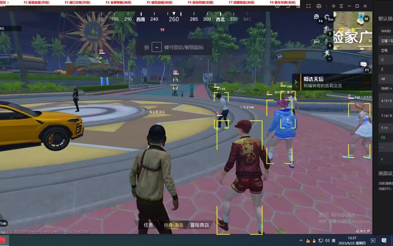 和平精英辅助【奇多直装】苹果手机IOS免越狱 免签名 巨魔安装 方框透视 骨骼射线 开枪自瞄 人物上色