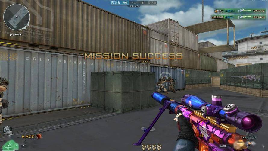 🔥和平精英辅助【猪八戒容器直装】🚀全屏动态漏打子追,漏打自瞄,可观透