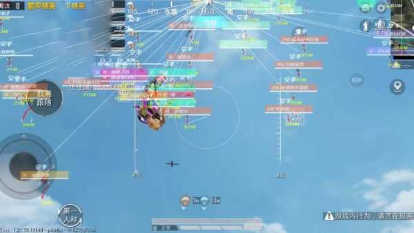 和平精英开挂购买网站